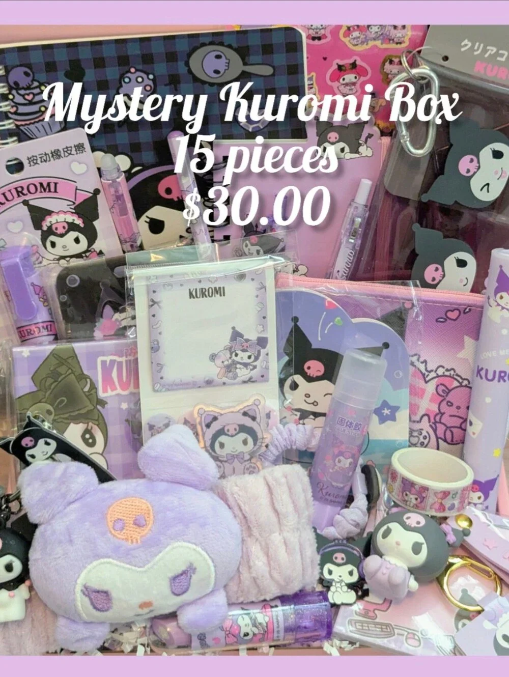 Kuromi Mystery Box - 15 Items